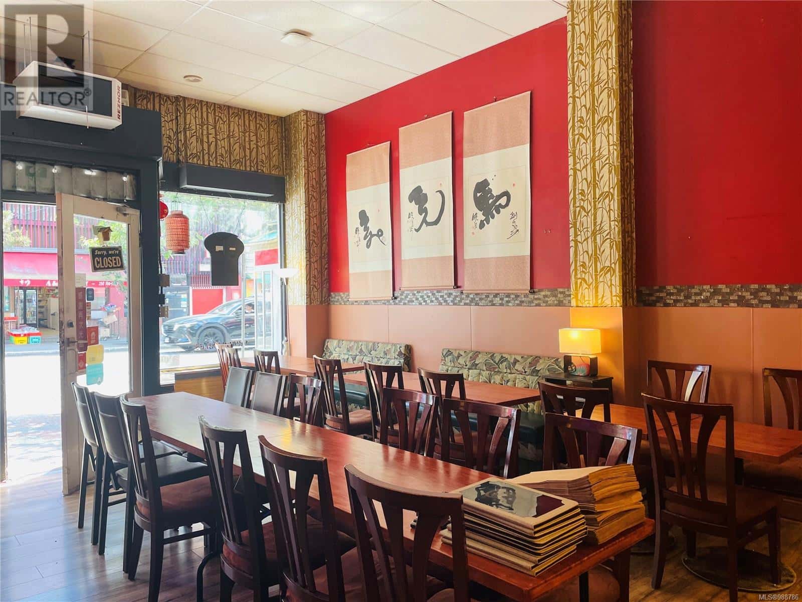 564 Fisgard St — Victoria, British Columbia - Photo 2 of 2