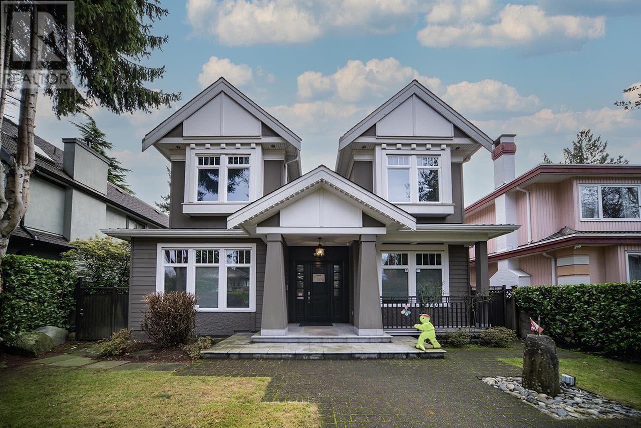 1420 W 53RD AVENUE — Vancouver, British Columbia - Main photo