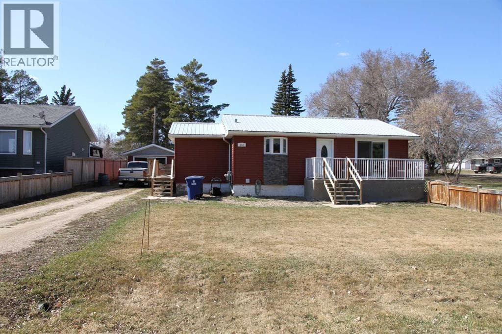 , Maidstone, Saskatchewan — Maidstone, Saskatchewan - Main photo