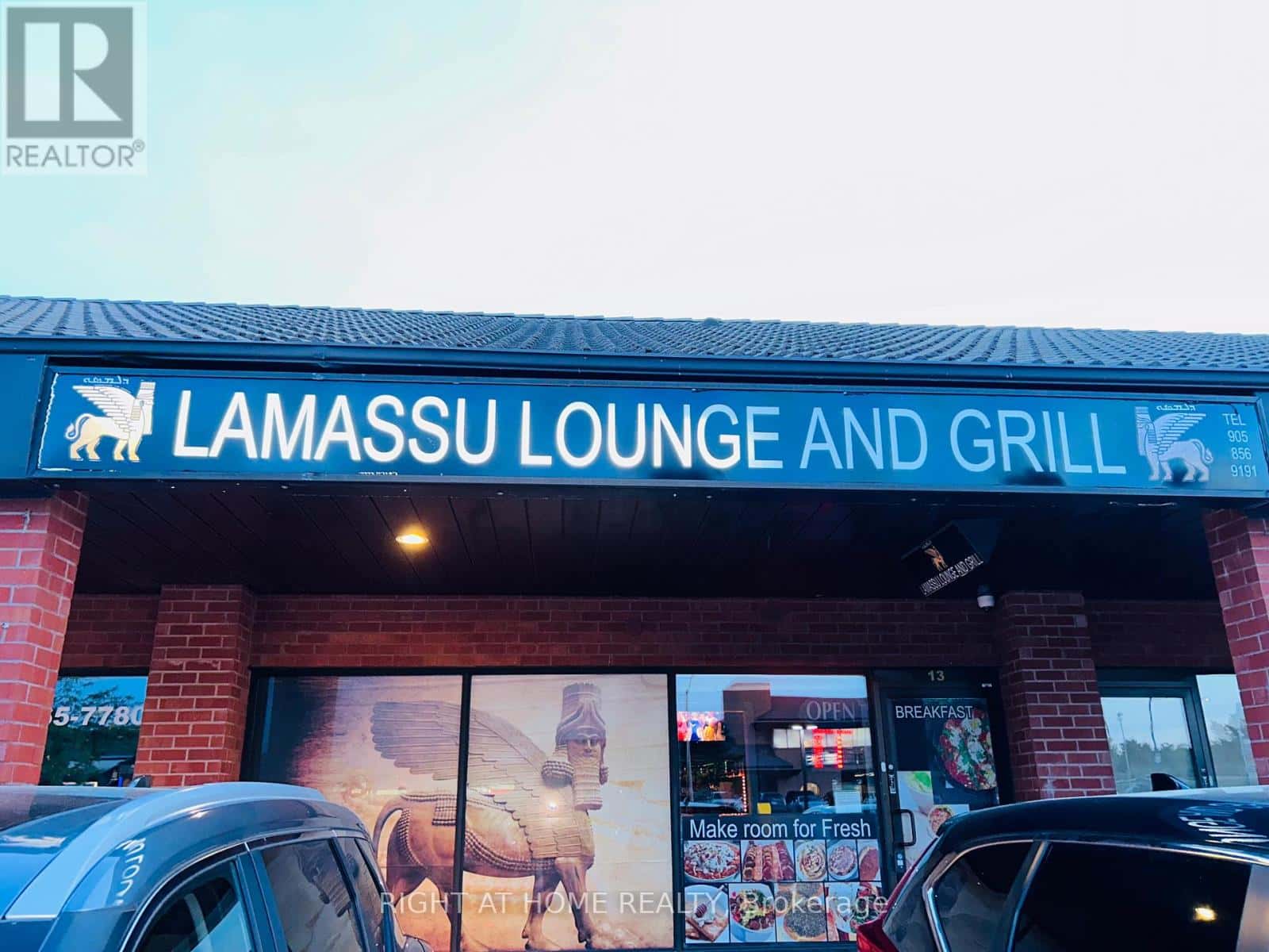 , Vaughan (Pine Valley Business Park), Ontario — Vaughan (Pine Valley Business Park), Ontario - Photo 2 of 14