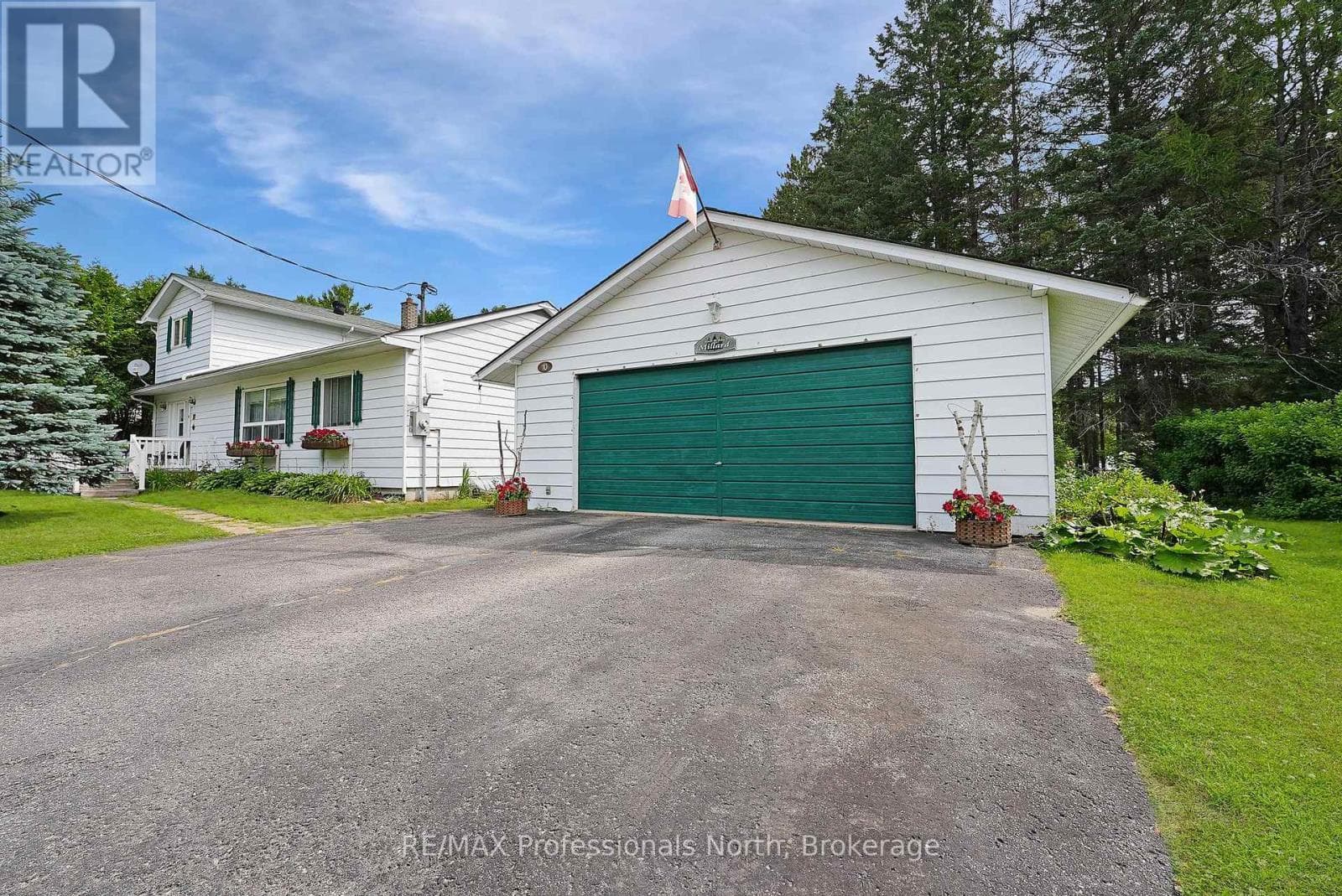 , Minden Hills (Minden), Ontario — Minden Hills (Minden), Ontario - Main photo