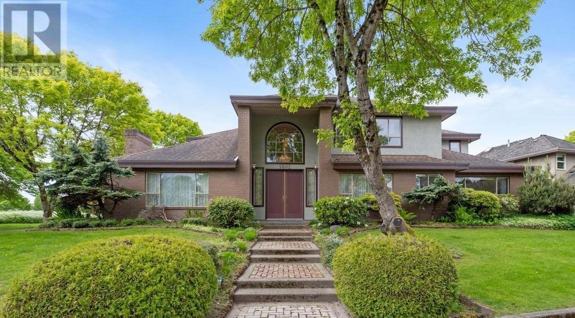 , Richmond, British Columbia — Richmond, British Columbia - Main photo