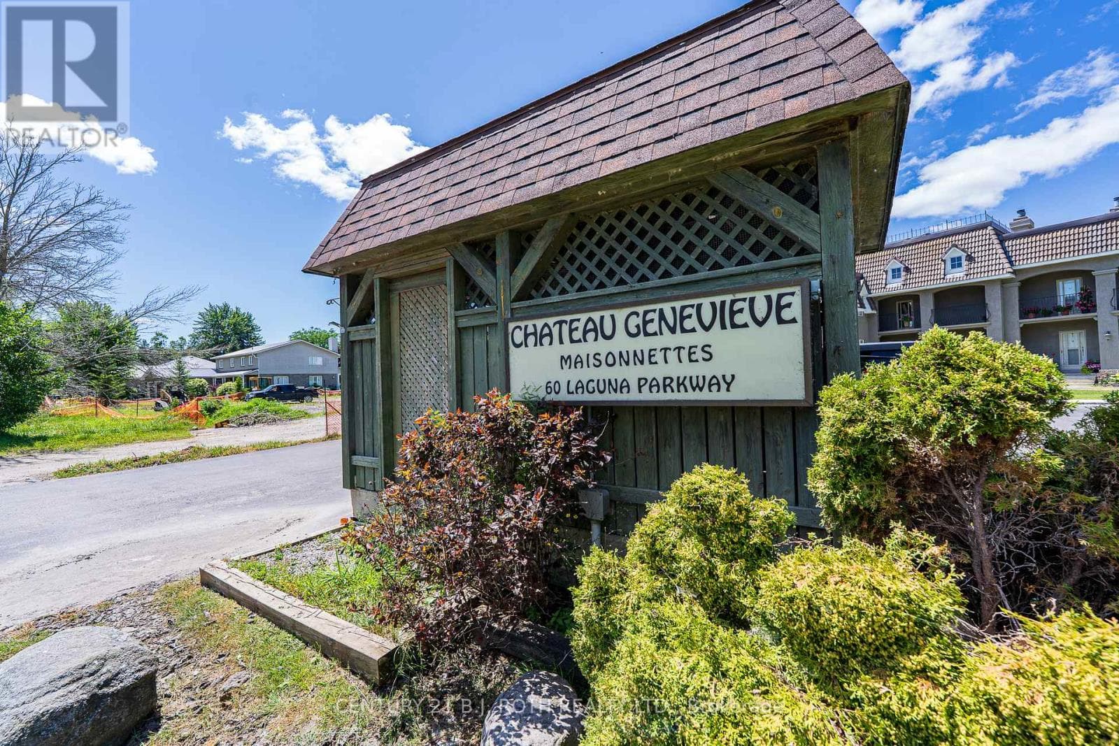 , Ramara (Brechin), — Ramara (Brechin) - Main photo