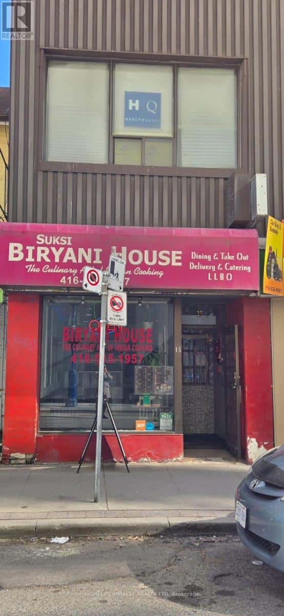 , Toronto (Church-Yonge Corridor), — Toronto (Church-Yonge Corridor) - Photo 2 of 16