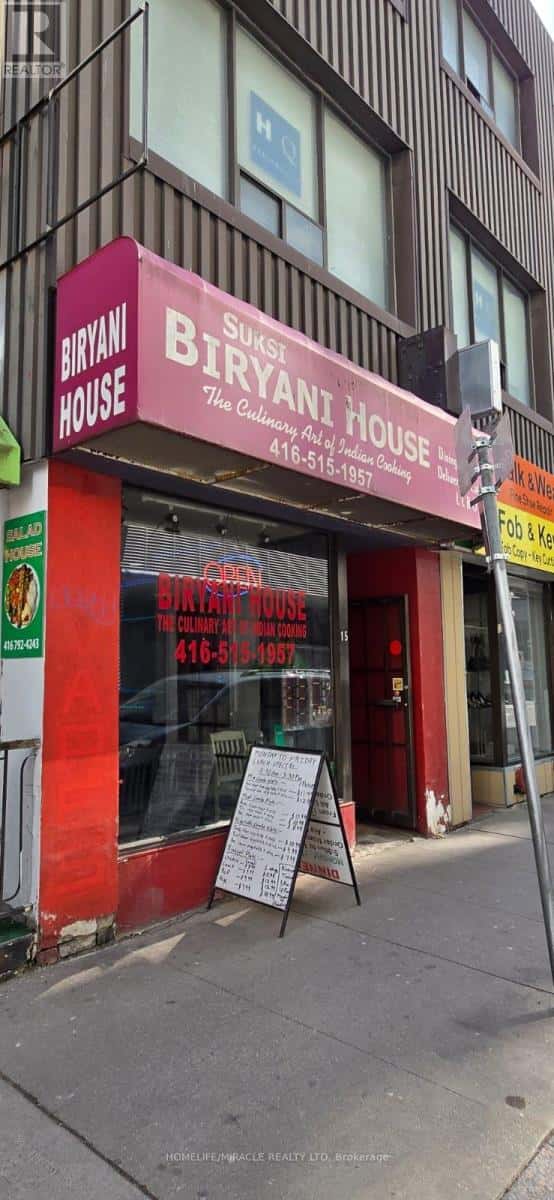 , Toronto (Church-Yonge Corridor), — Toronto (Church-Yonge Corridor) - Photo 3 of 16