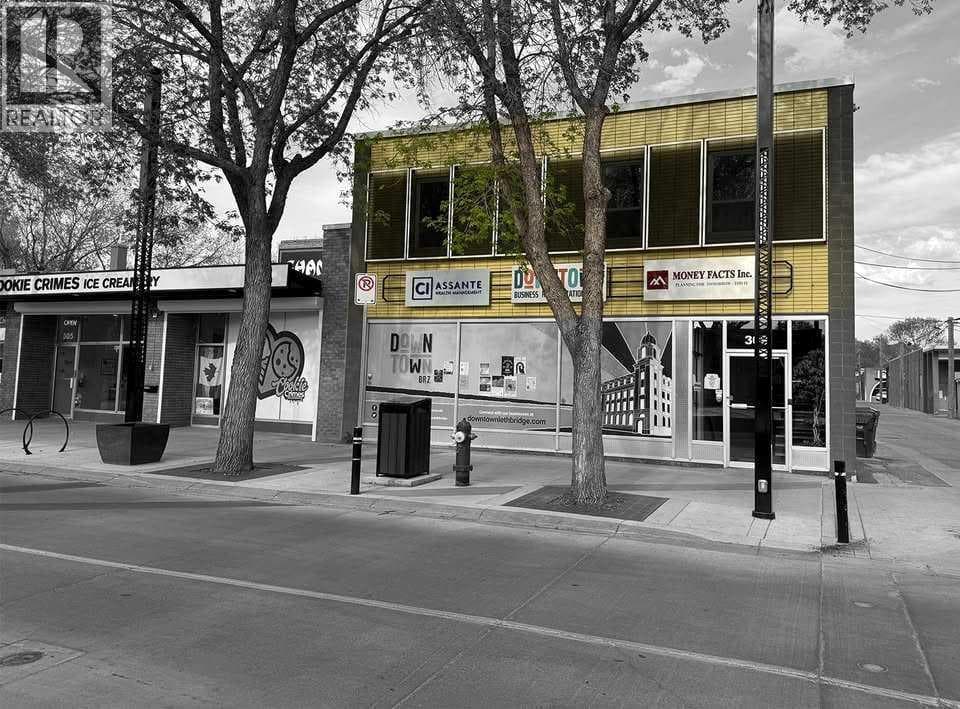 , Lethbridge, Alberta — Lethbridge, Alberta - Main photo