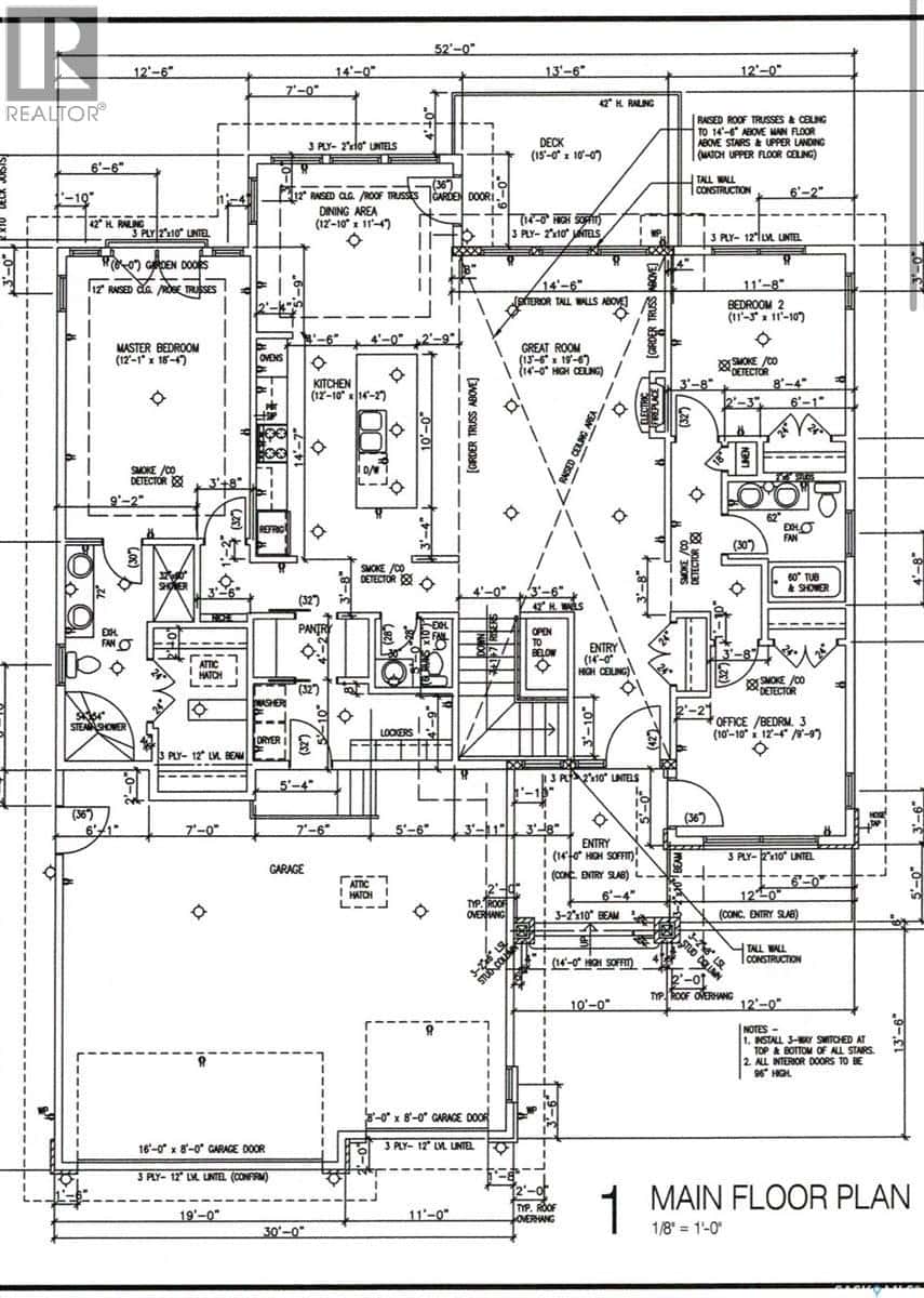 , Warman, Saskatchewan — Warman, Saskatchewan - Photo 5 of 12