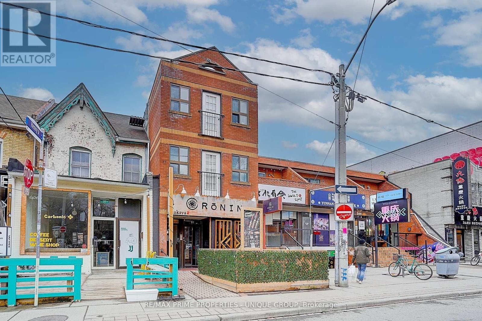 , Toronto (Kensington-Chinatown), Ontario — Toronto (Kensington-Chinatown), Ontario - Main photo