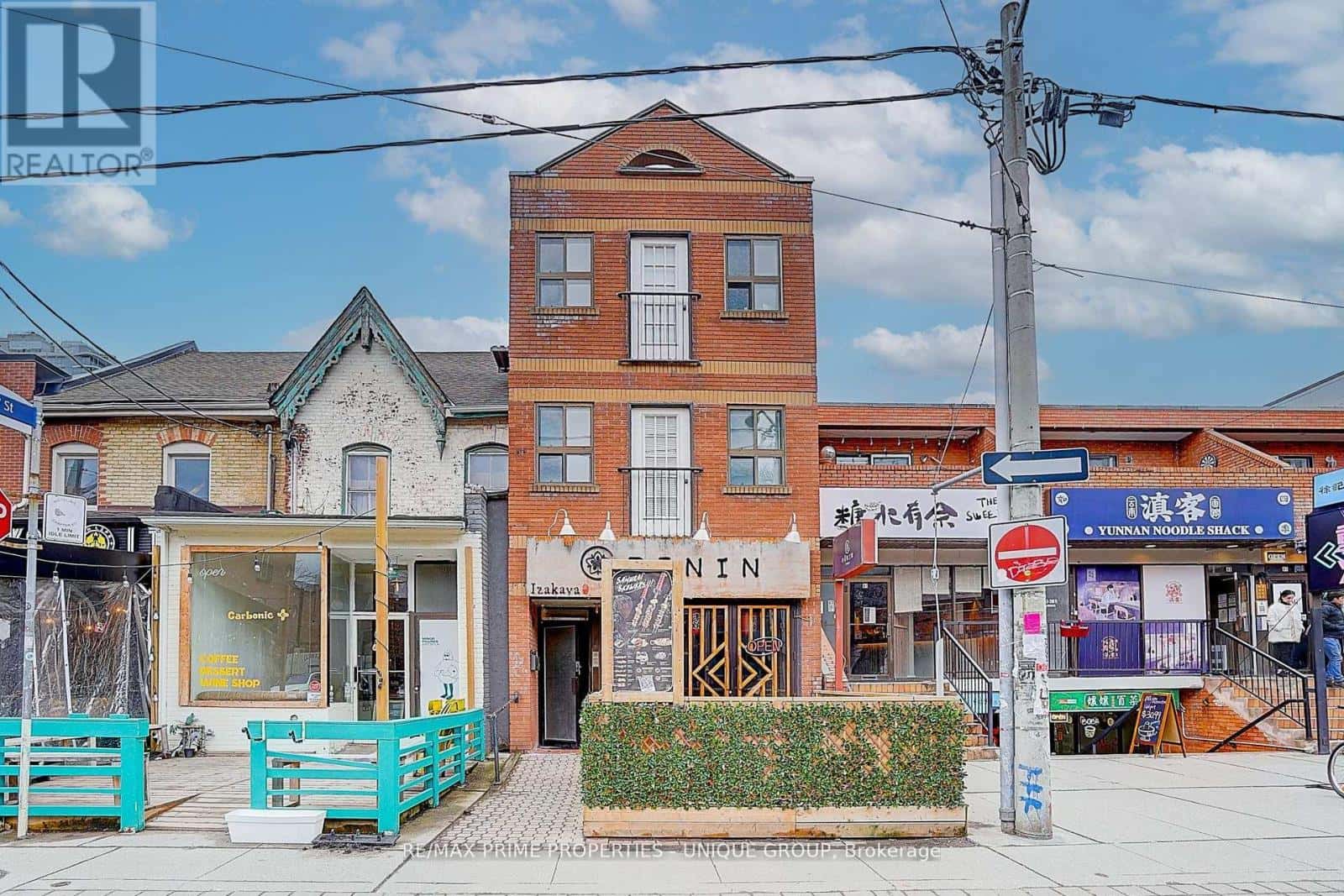 , Toronto (Kensington-Chinatown), — Toronto (Kensington-Chinatown) - Photo 2 of 50