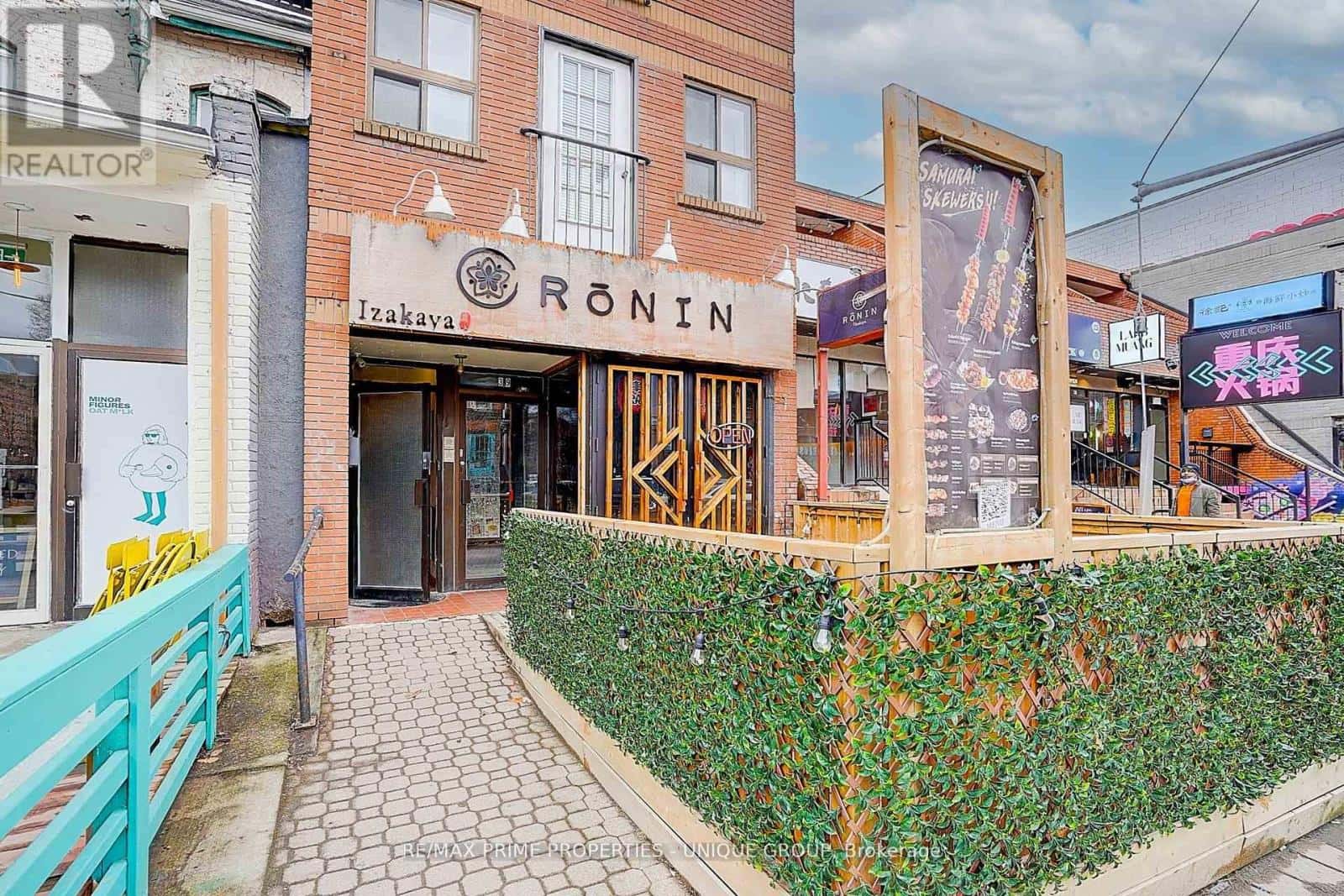 , Toronto (Kensington-Chinatown), — Toronto (Kensington-Chinatown) - Photo 3 of 50