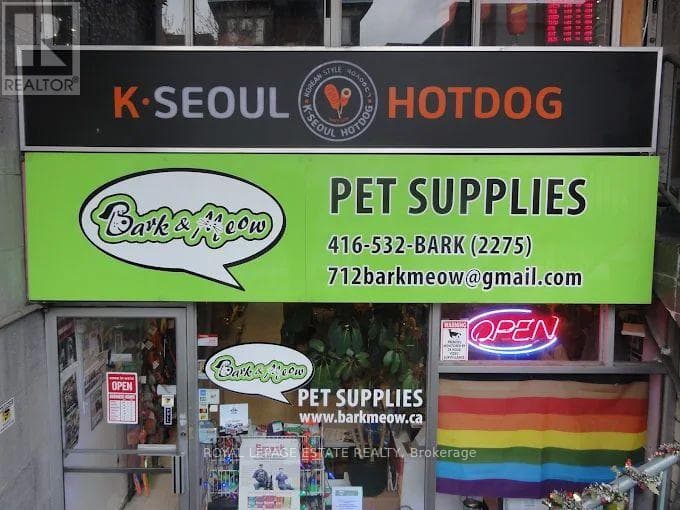 , Toronto (Annex), — Toronto (Annex) - Main photo