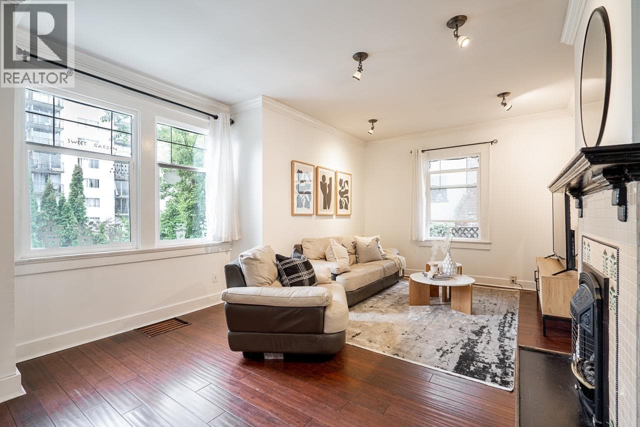 202 SEVENTH STREET — New Westminster - Main photo