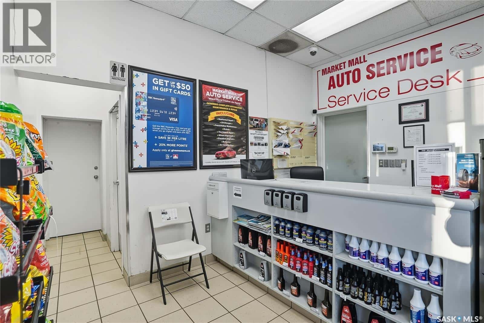 2355 Preston AVENUE S — Saskatoon - Photo 4 of 23