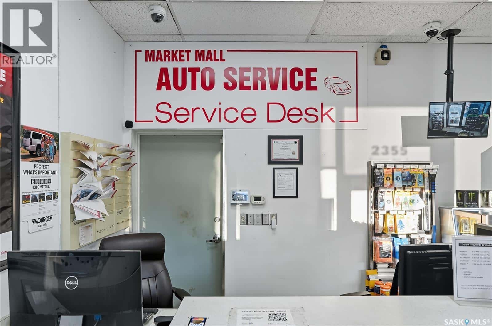 2355 Preston AVENUE S — Saskatoon - Photo 5 of 23