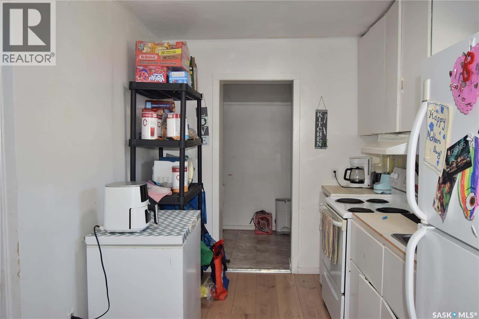 860 13th STREET W — Prince Albert - Photo 4 of 15