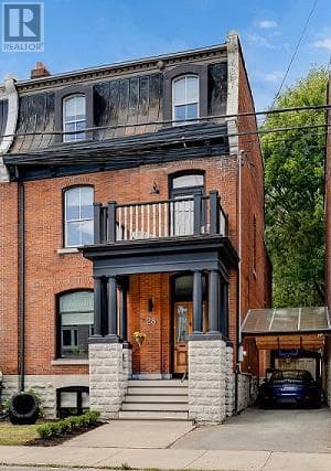 28 WELLINGTON STREET — Kingston (Central City East) - Main photo