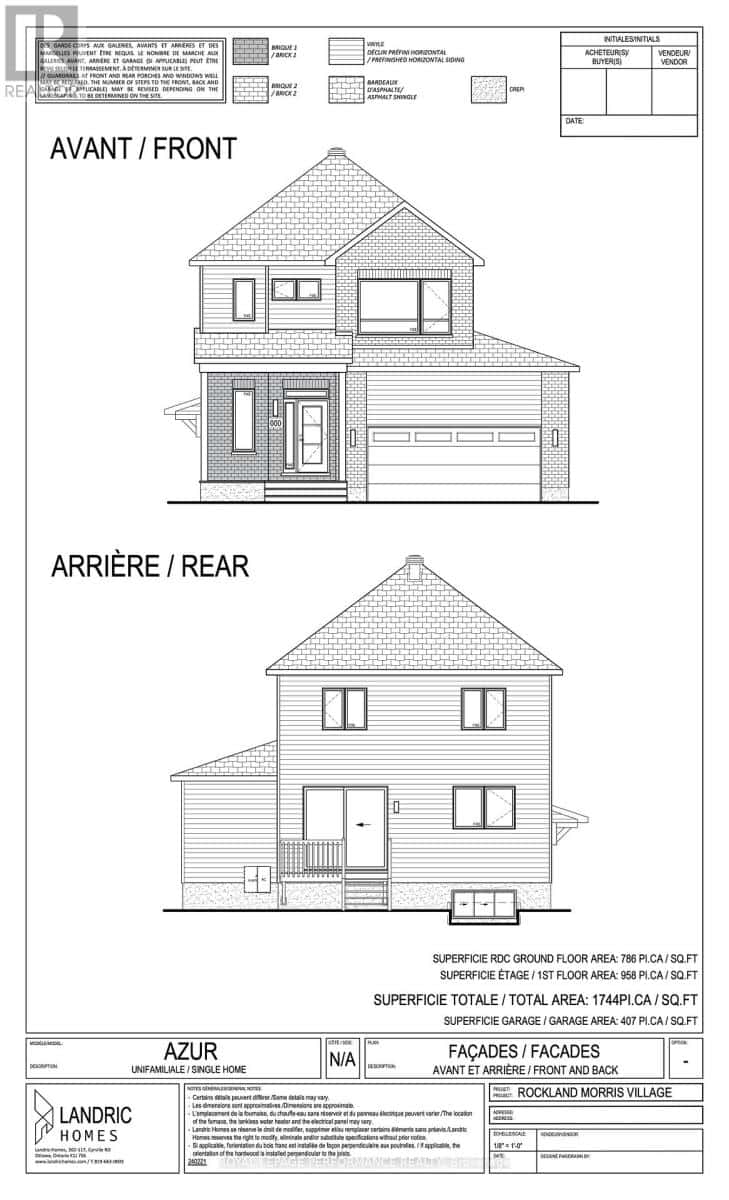 1367 DIAMOND STREET — Clarence-Rockland - Photo 5 of 9