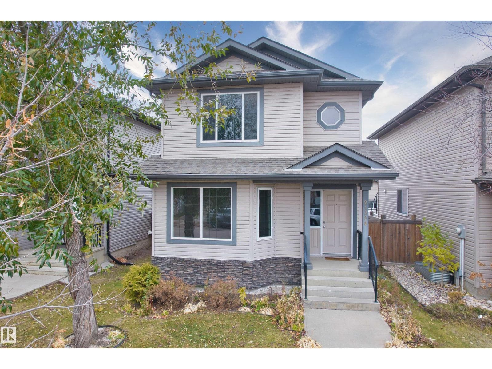 21328 95 AV NW — Edmonton - Main photo
