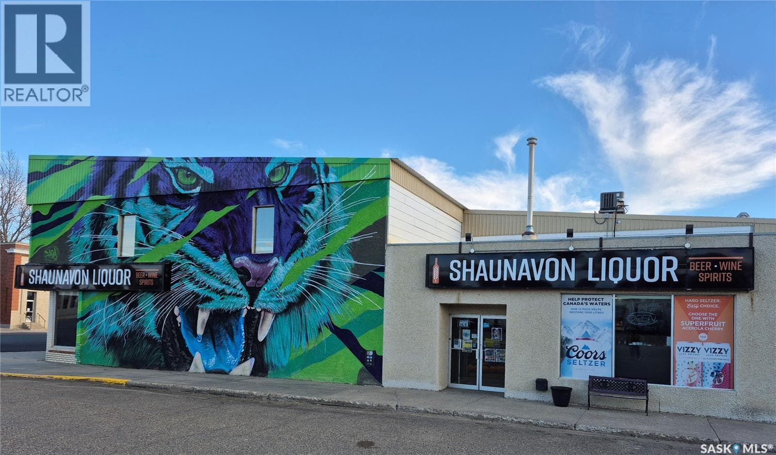 Shaunavon Liquor Store — Shaunavon - Main photo