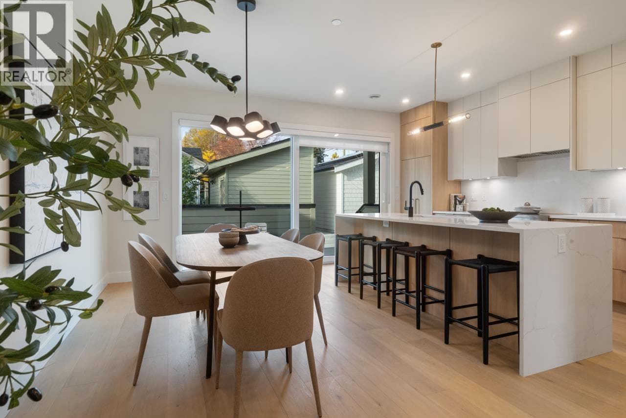 2 1937 TEMPLETON DRIVE — Vancouver - Main photo