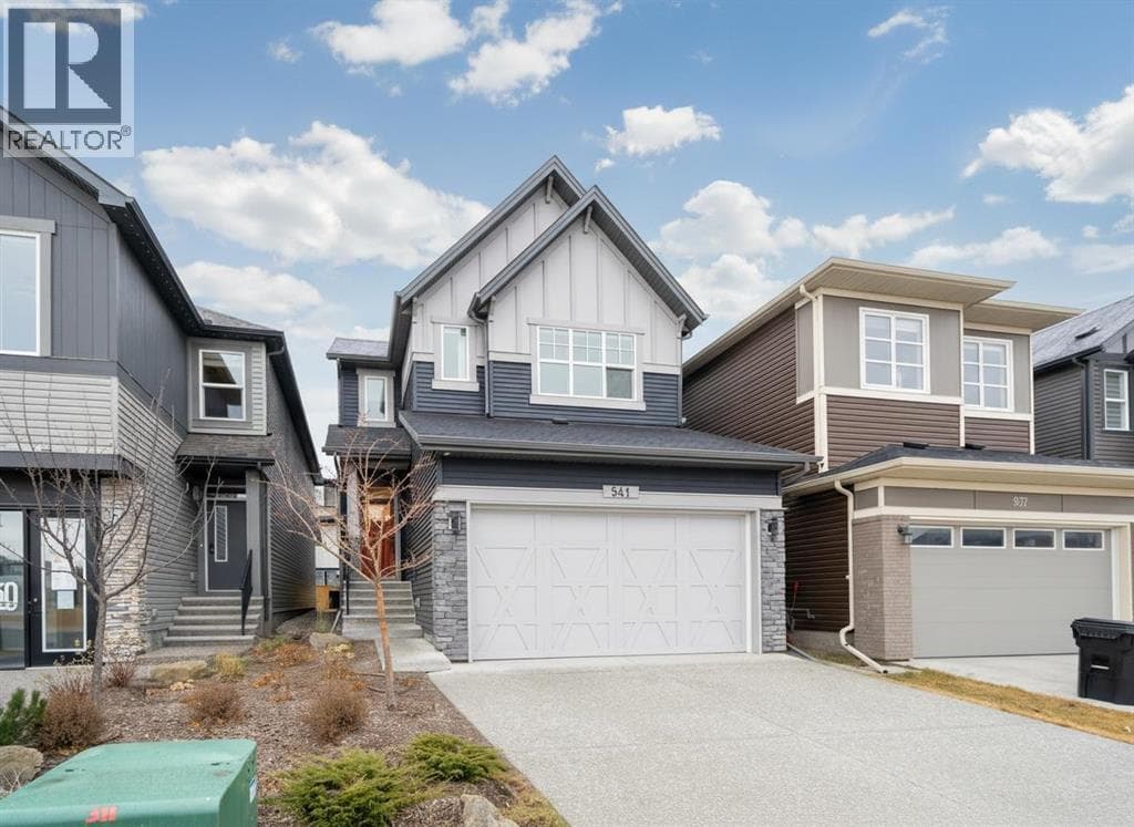 541 Savanna Drive NE — Calgary - Main photo