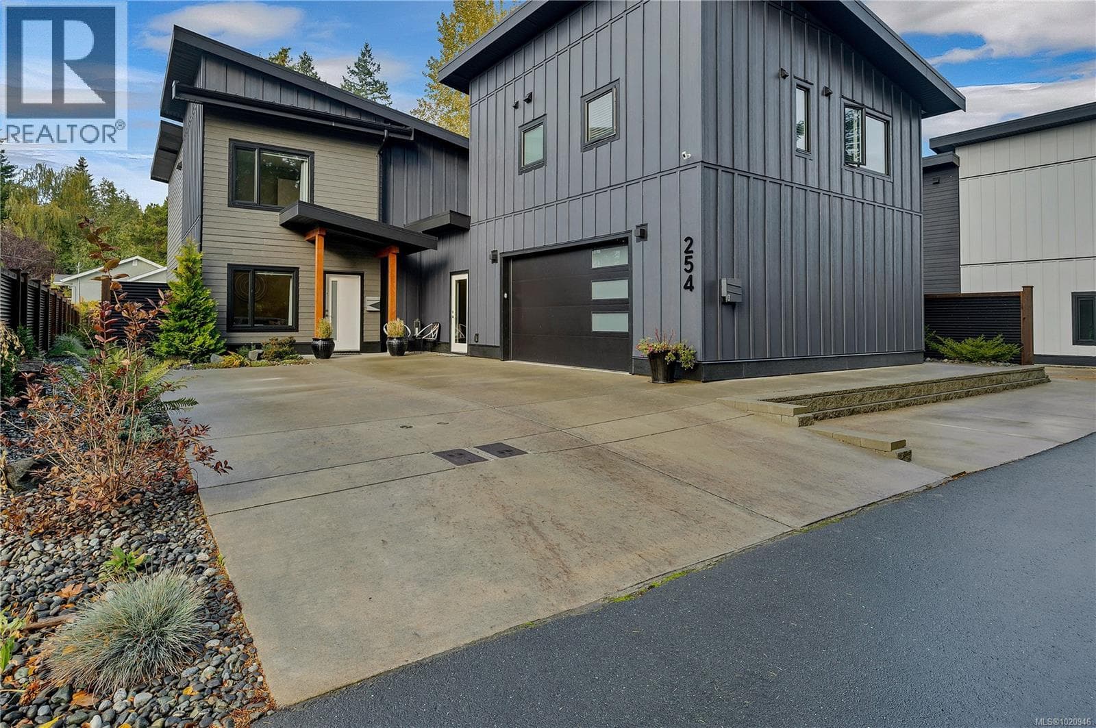 254 Twillingate Rd — Campbell River - Main photo