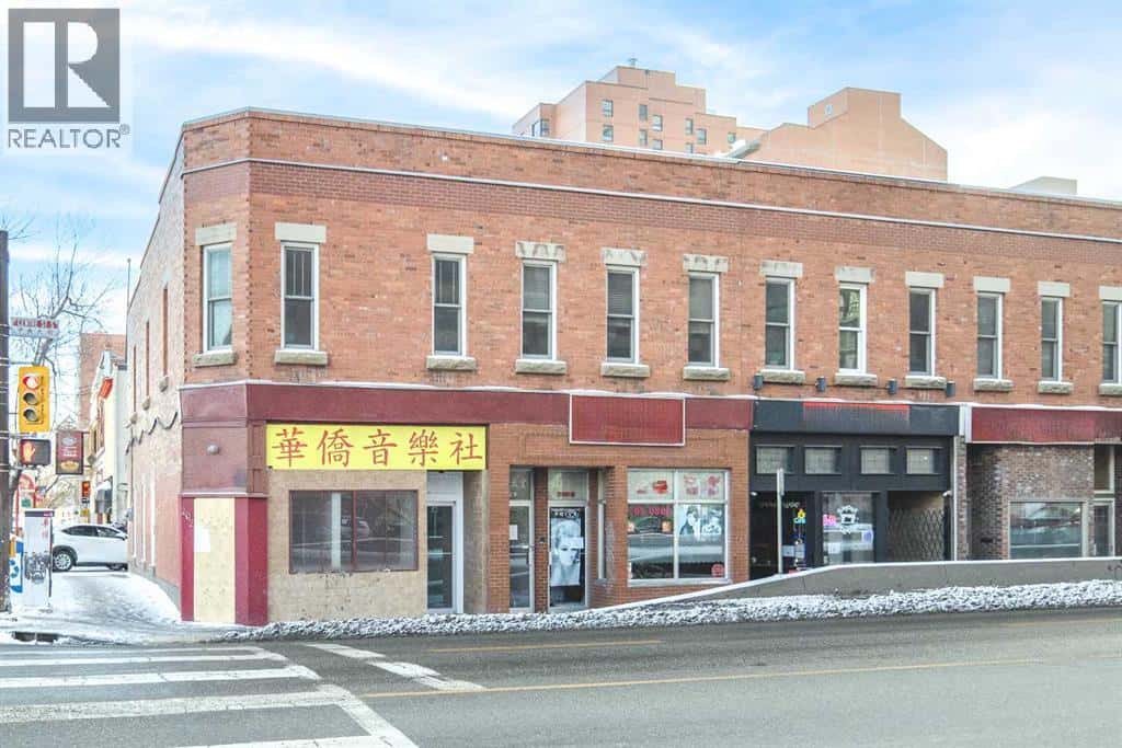 200A Centre Street SE — Calgary, Alberta - Photo 2 of 30