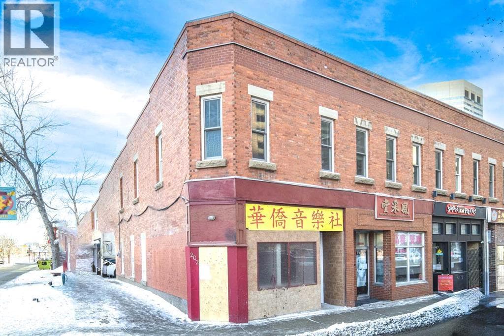 200A Centre Street SE — Calgary, Alberta - Main photo