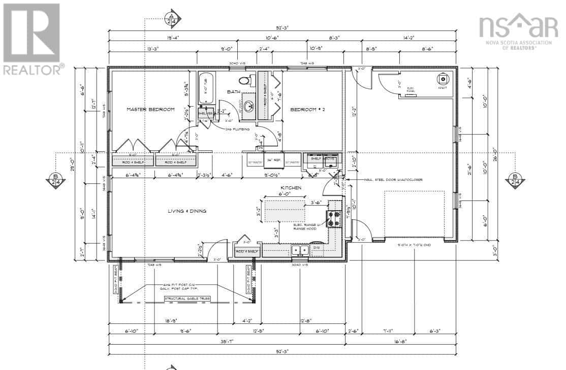 22 Joy Drive — Greenfield, Nova Scotia - Photo 3 of 18